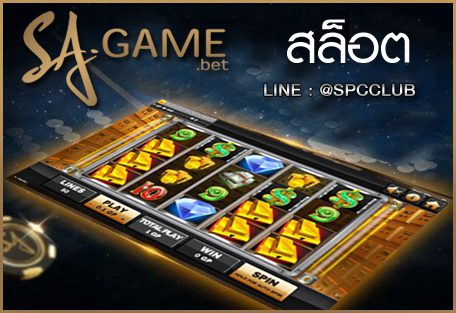 SA game slot
