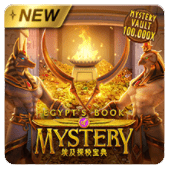 mystery