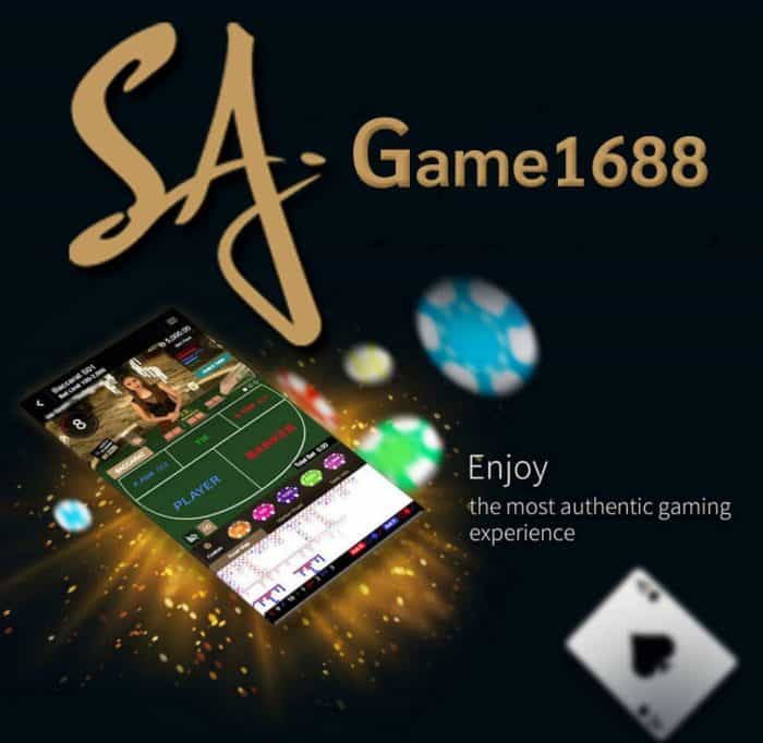 SAgame1688 บริการ บาคาร่าออนไลน์ sagame1688
