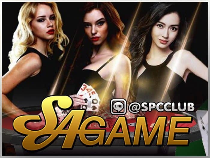สมัคร sa game สมัคร sa game