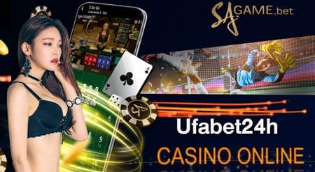 Ufabet24h