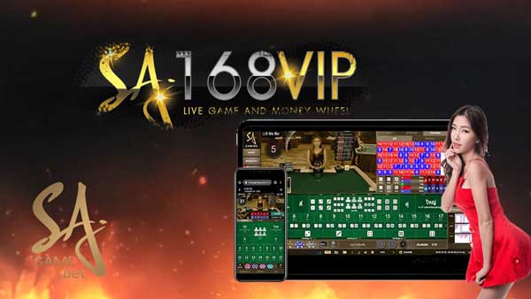 SA168VIP SA168VIP
