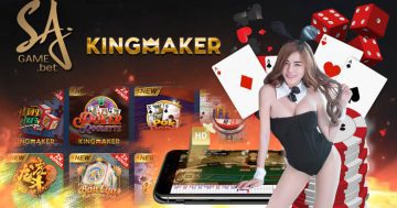 KINGMAKER