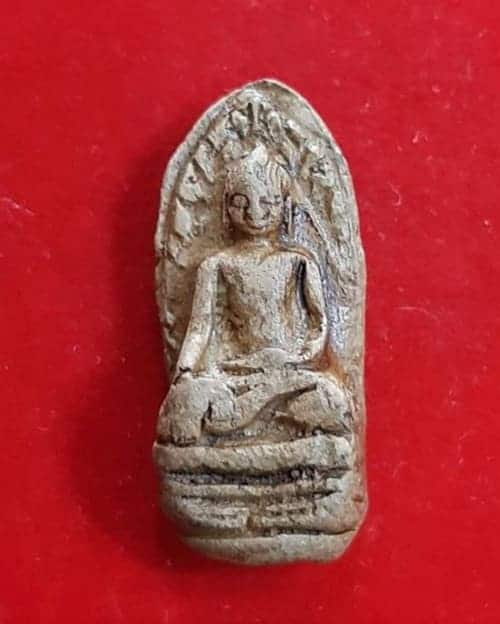 พระรอด