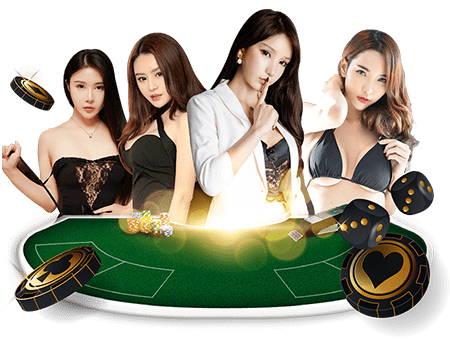 รับสิทธิ์เข้าเล่นคาสิโนสด