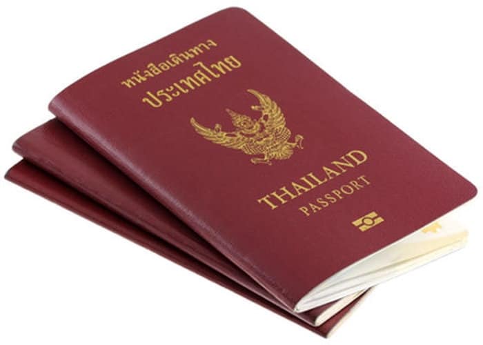หนังสือเดินทาง