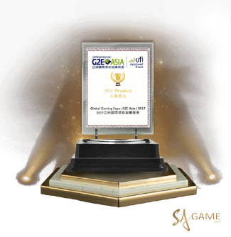 รางวัลรับรอง SA GAMING COMPANY