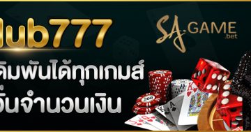 club777