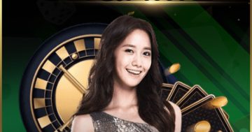 การติดต่อ และการสื่อสารกับ SA GAME