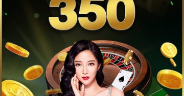 sagaming350