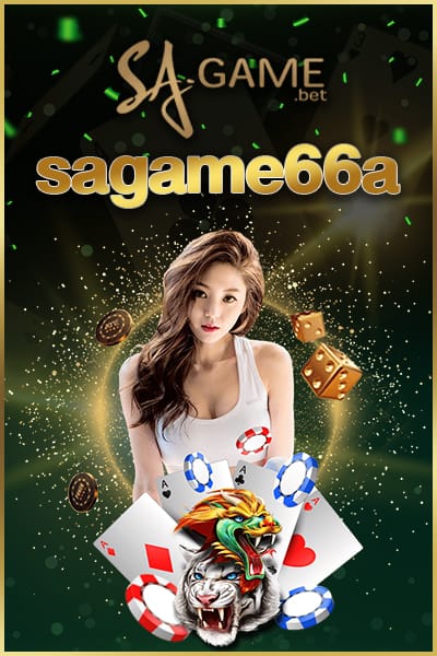 sagame66a