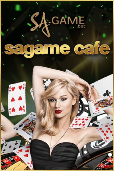 sagame cafe