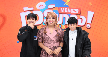 แพรรี่ ไพรวัลย์ ยอมเจ็บตัวขึ้นเขียงศัลยกรรมเพื่อเปลี่ยนแปลงตัวเอง
