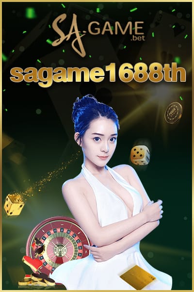 sagame1688th