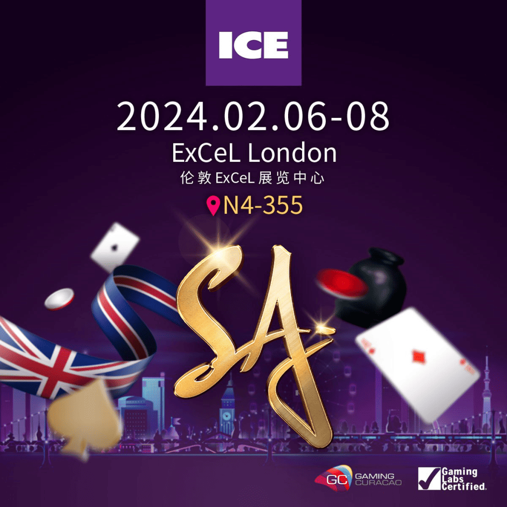 ICE-LONDON