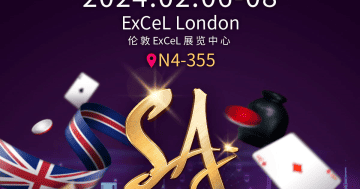 ICE-LONDON