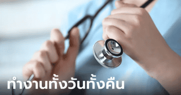 นักศึกษาแพทย์เลือกจบชีวิตในโรงพยาบาล