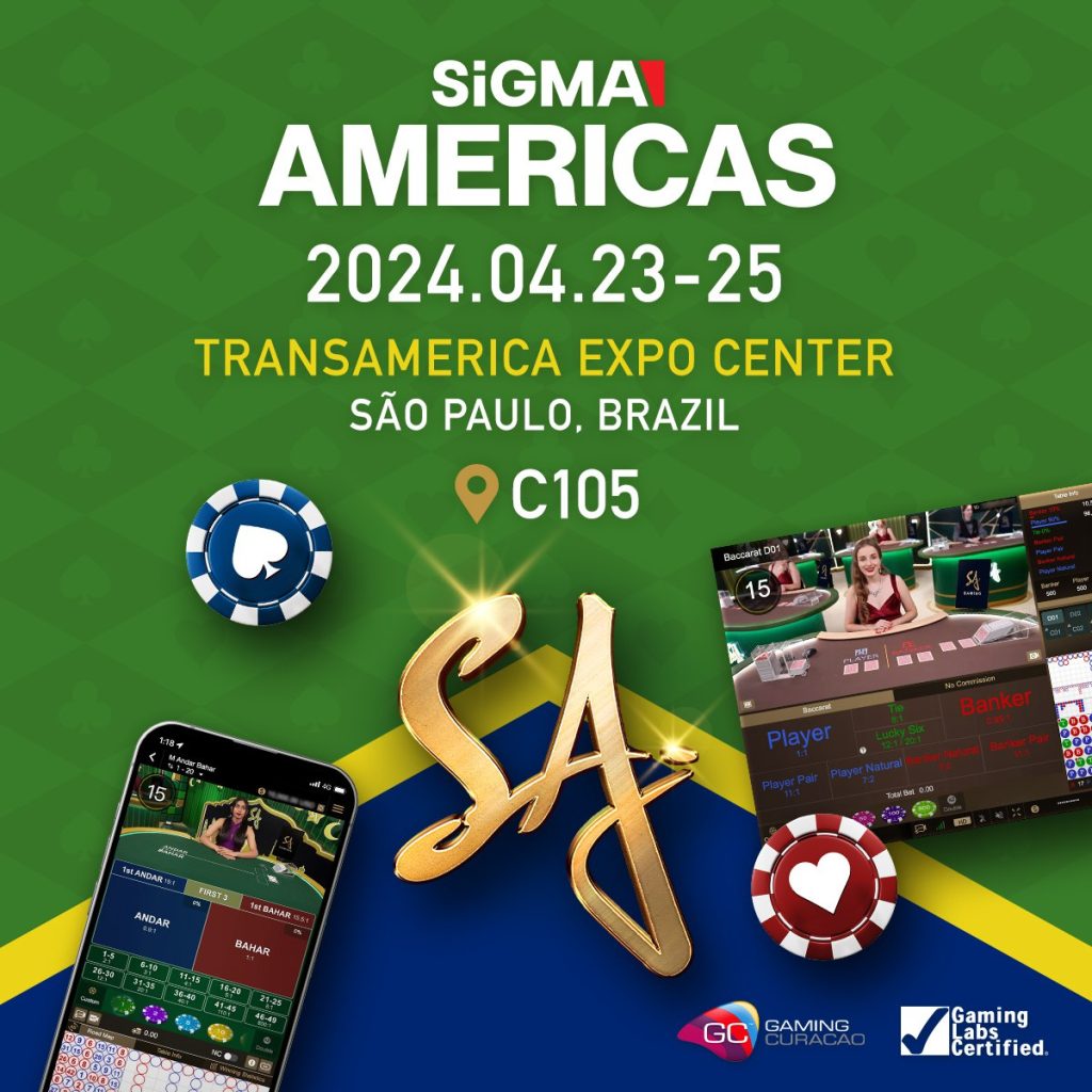 SIGMA AMERICAS
