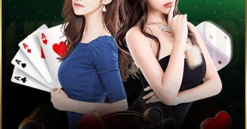 เสือมังกรpantip
