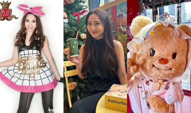 บูม ธนวรรณ
