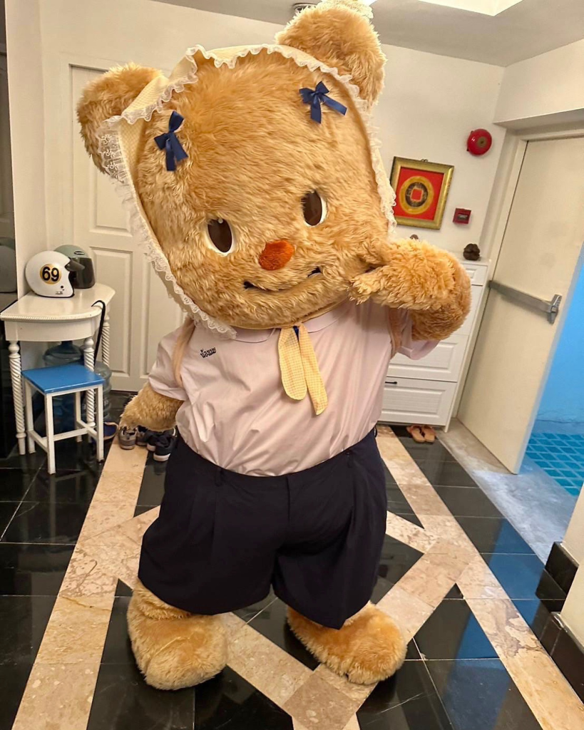 Butterbear