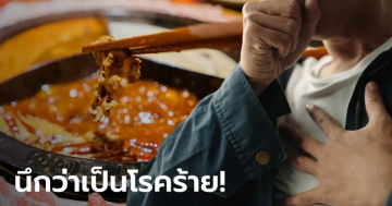 ป่วยไอเรื้อรังเป็นเวลา 2 ปี