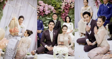 ตัวเลขสินสอด ใบเตย อาร์สยาม