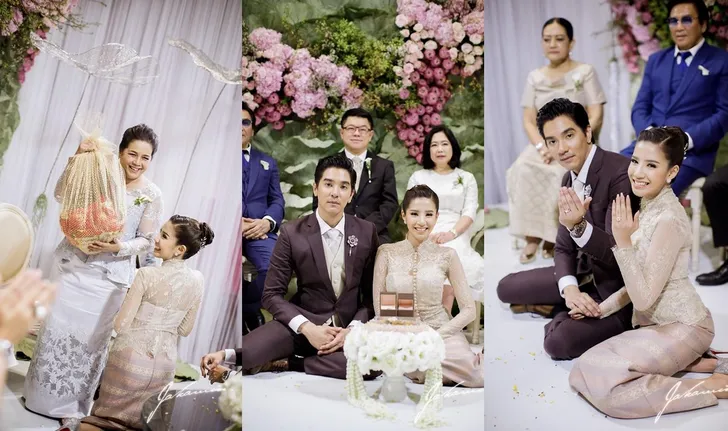 ตัวเลขสินสอด ใบเตย อาร์สยาม
