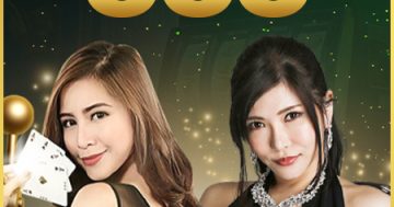 คาสิโนออนไลน์888