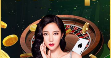 คาสิโนออนไลน์888VIP