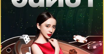 คาสิโนอันดับ 1
