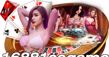 16881sagame