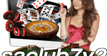 saclub7v2