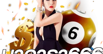 บาคารา666