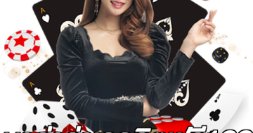บาค่าร่าเครดิตฟรี100