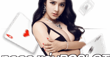 ทดลองเล่นPGSLOT