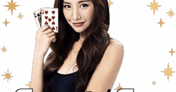 เว็บแม่สล็อต
