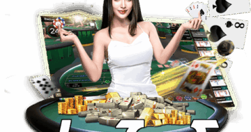 เล่นไฮโล