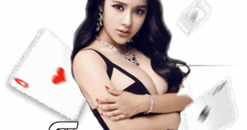 สล็อตแตก